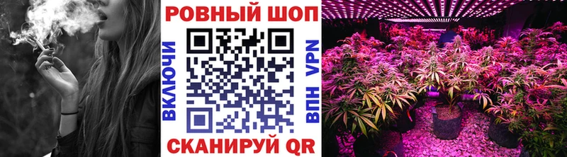 Купить Кокаин Мефедрон АМФ Конопля Озёрск