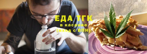 jwh Верхний Тагил