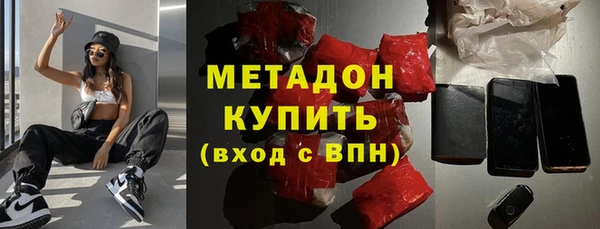 таблы Бронницы