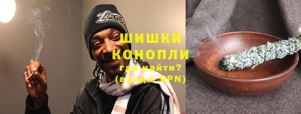 мефедрон мука Бугульма
