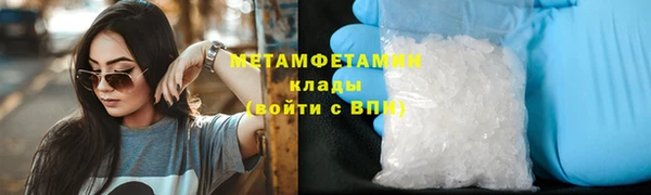 jwh Верхний Тагил
