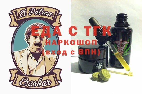 jwh Верхний Тагил
