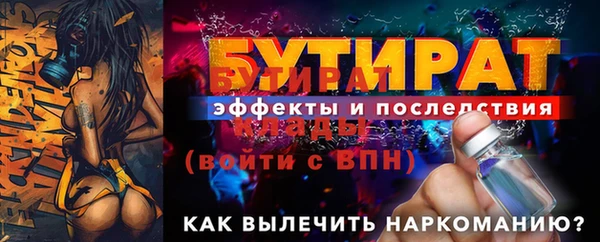 jwh Верхний Тагил