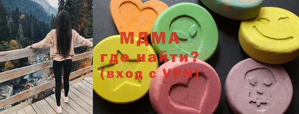 мефедрон VHQ Верея