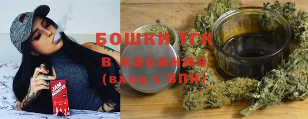 таблы Бронницы