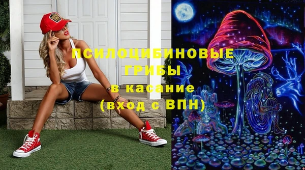 не бодяженный Верхнеуральск